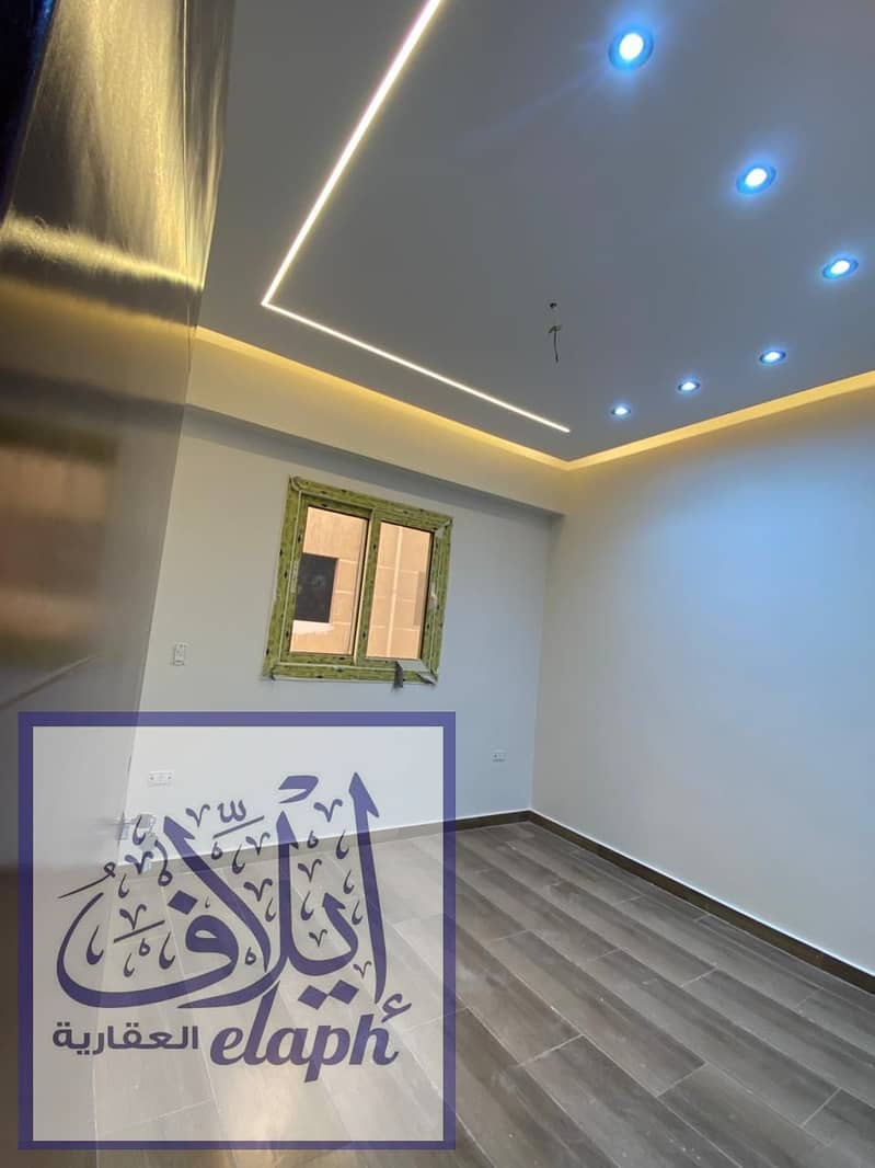 11 WhatsApp Image 2026-01-07 at 2.32. 21 PM (1). jpeg