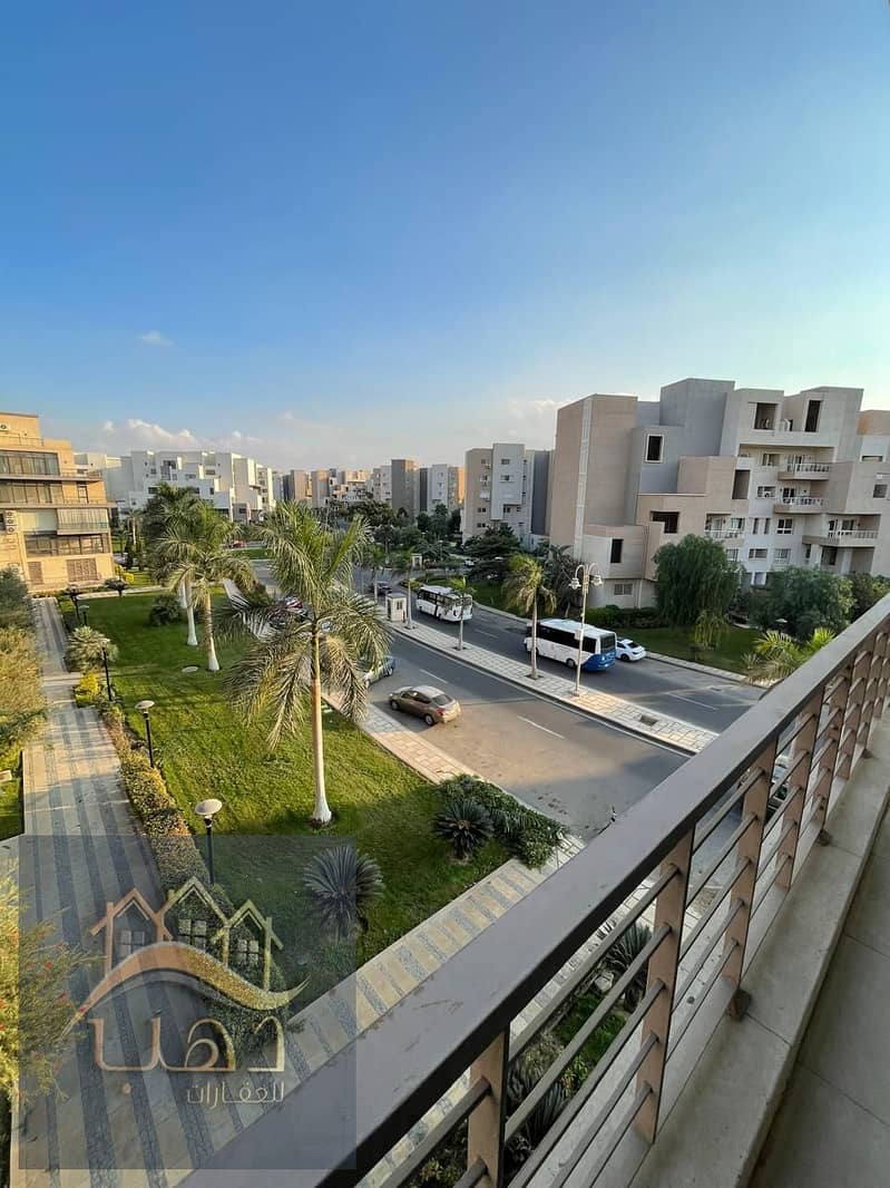 6 WhatsApp Image 2026-01-07 at 7.18. 38 AM (1). jpeg