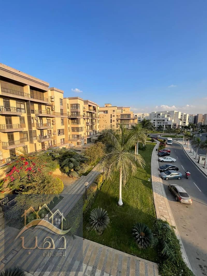 8 WhatsApp Image 2026-01-07 at 7.18. 40 AM. jpeg