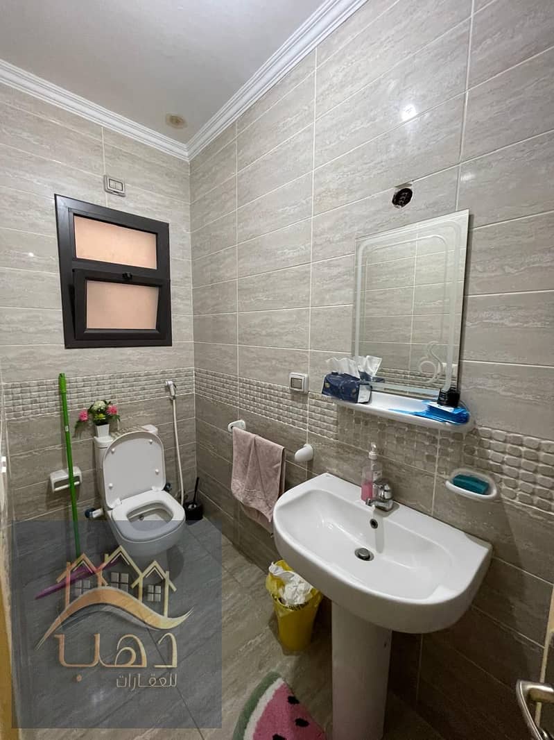 13 WhatsApp Image 2026-01-07 at 7.18. 44 AM (1). jpeg