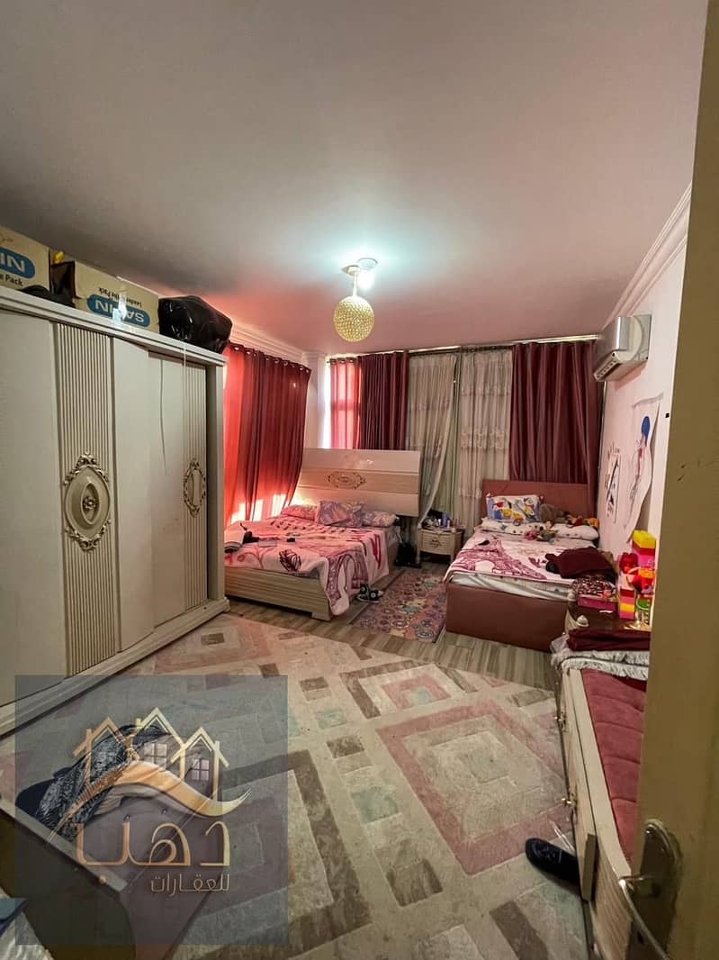 14 WhatsApp Image 2026-01-07 at 7.18. 45 AM. jpeg