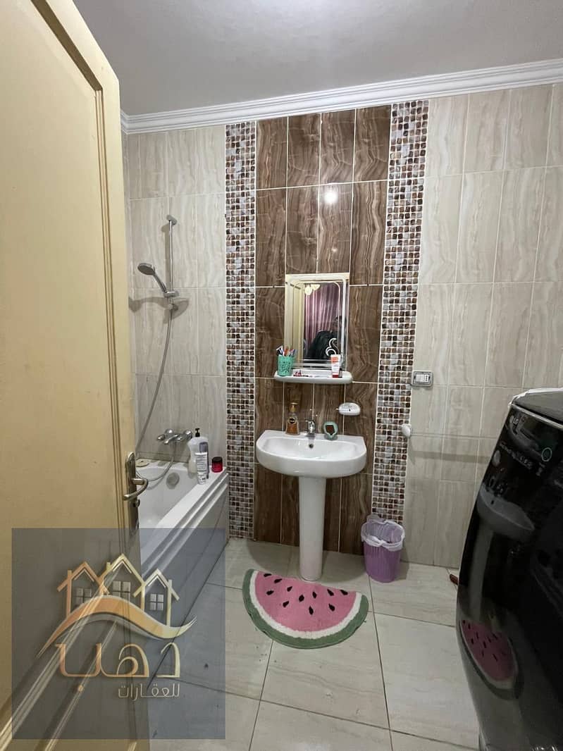 16 WhatsApp Image 2026-01-07 at 7.18. 45 AM (1). jpeg