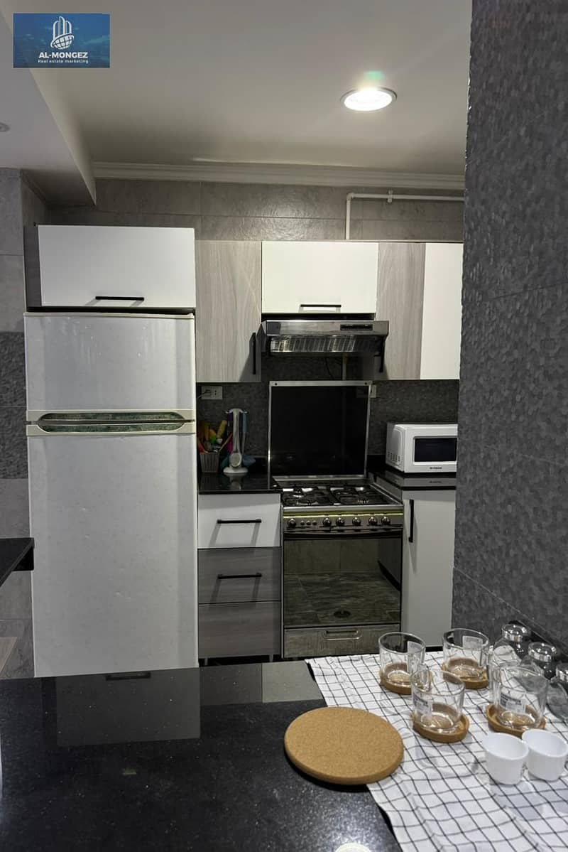 9 WhatsApp Image 2026-01-06 at 8.29. 28 AM. jpeg