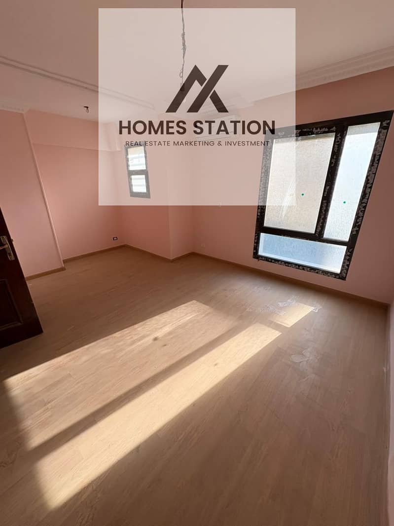 7 WhatsApp Image 2026-01-06 at 3.39. 25 PM (1). jpeg