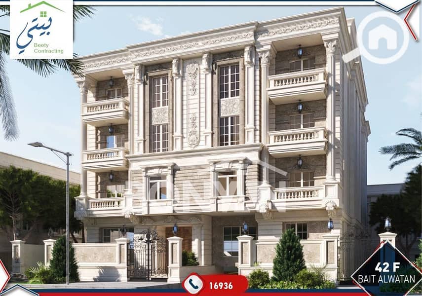 9 6d9f0bd4-cec3-4e47-9aca-be2ff02a4d56. jpg