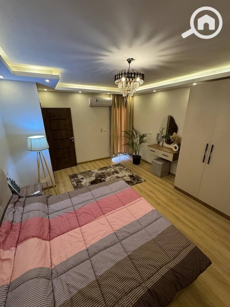 9 WhatsApp Image 2026-01-07 at 4.44. 22 PM (1). jpeg