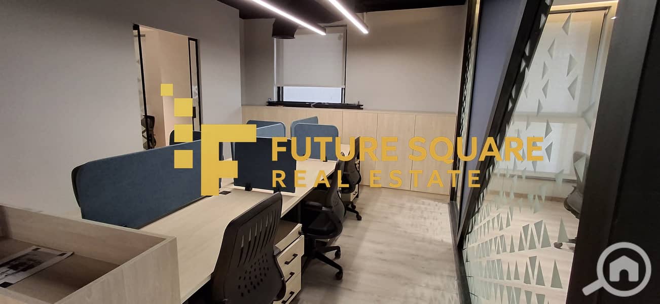 7 IMG-20251016-WA0337_result. jpg