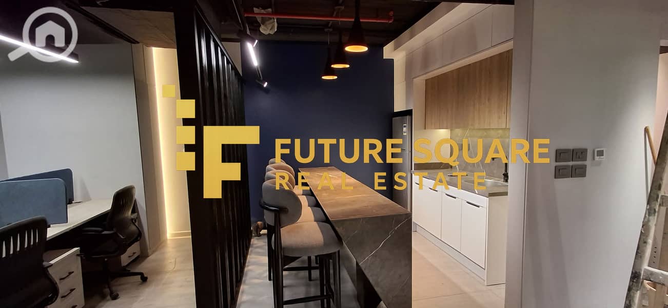 8 IMG-20251016-WA0338_result. jpg