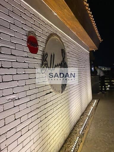 8 9bacfcab-3223-4ae3-b669-423879ea60f8. jpg