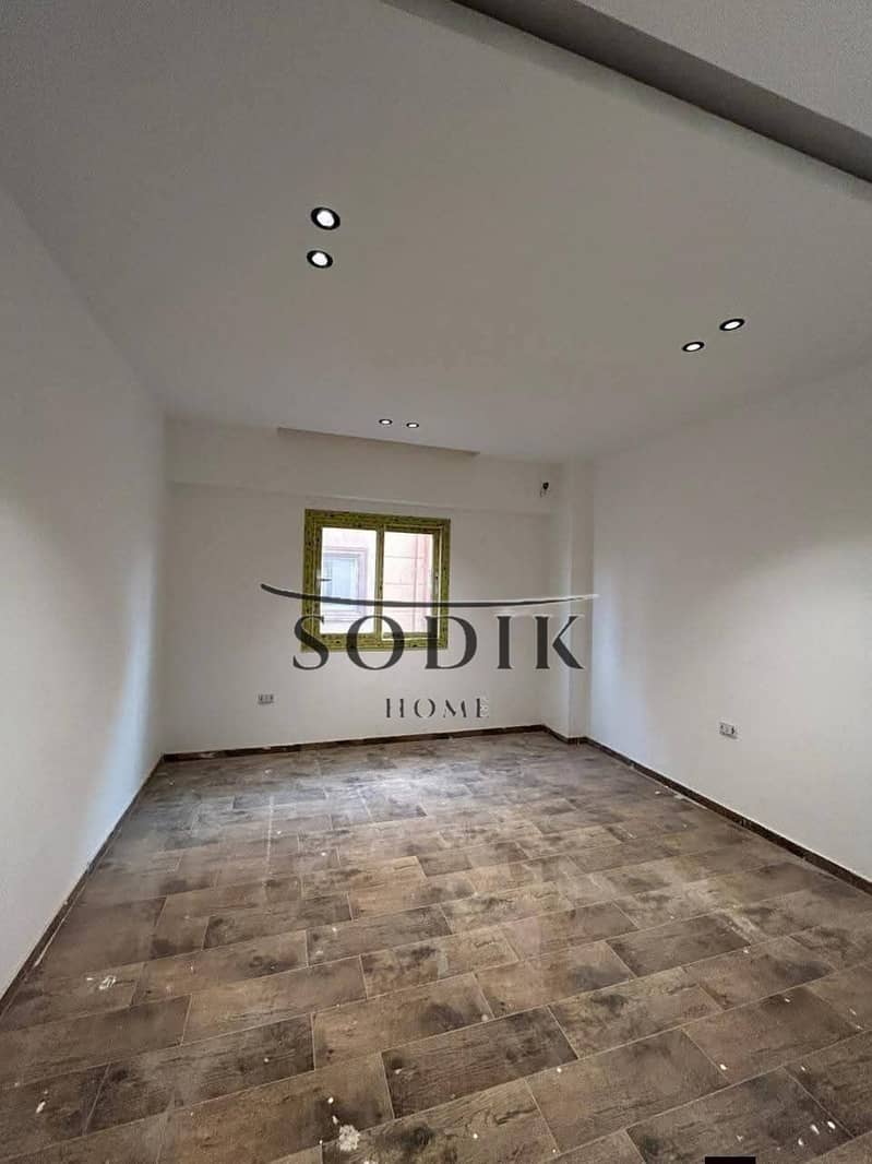 6 WhatsApp Image 2026-01-05 at 5.54. 22 PM. jpeg