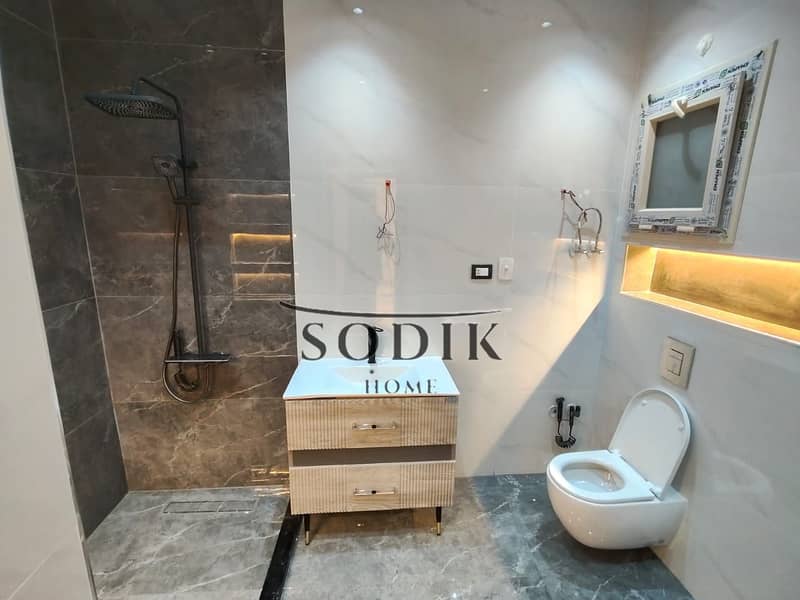 5 WhatsApp Image 2025-11-19 at 10.19. 02 AM. jpeg