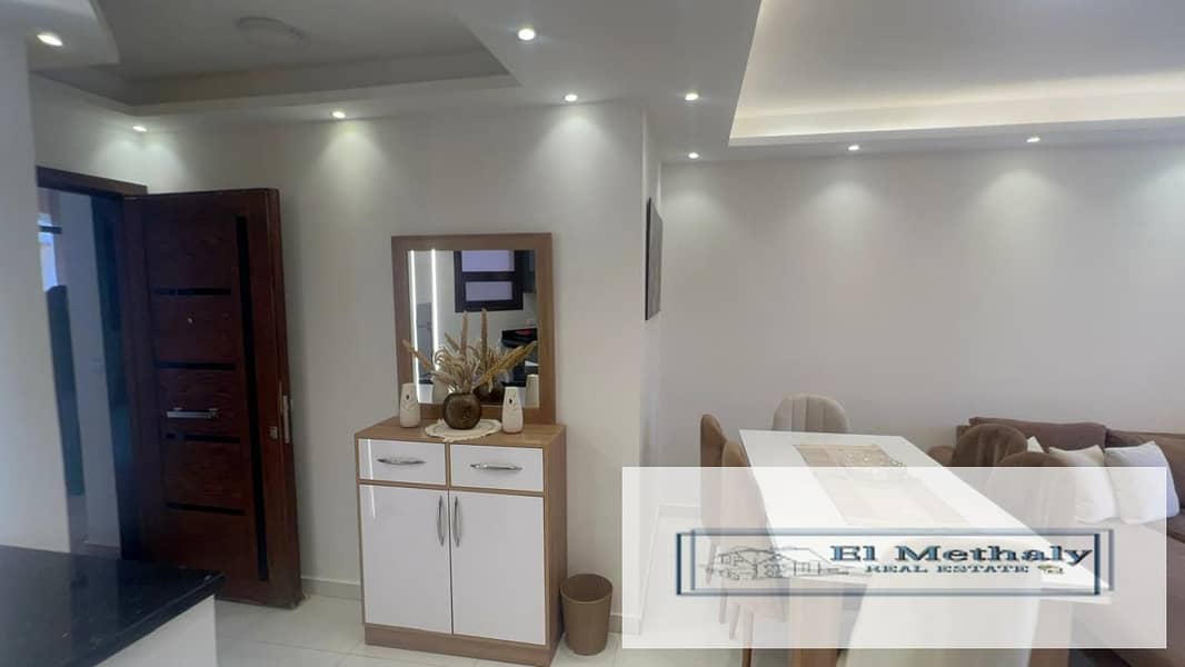 7 WhatsApp Image 2026-01-07 at 5.50. 51 PM. jpeg