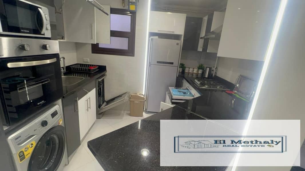 8 WhatsApp Image 2026-01-07 at 5.50. 52 PM (1). jpeg