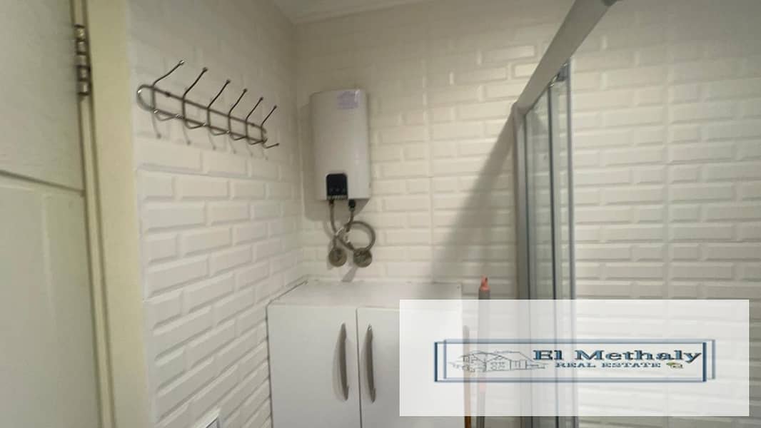 12 WhatsApp Image 2026-01-07 at 5.51. 00 PM. jpeg