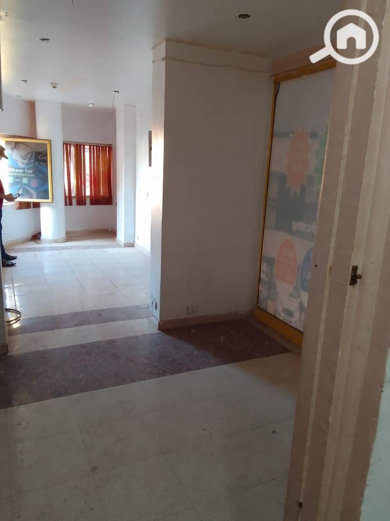 9 IMG-20230812-WA0017. jpg