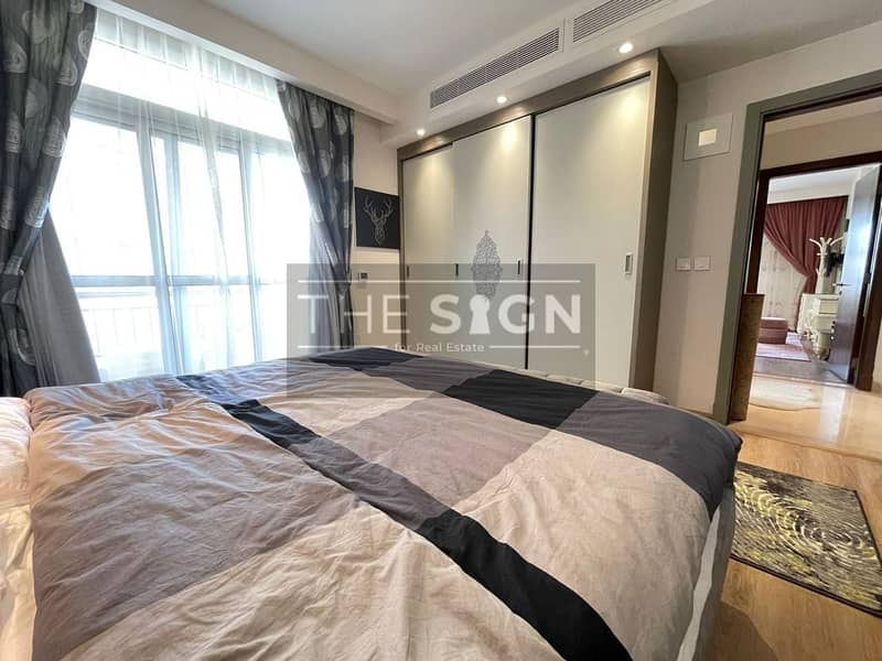 13 WhatsApp Image 2026-01-07 at 5.34. 32 PM (2). jpeg