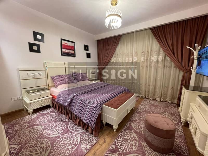 18 WhatsApp Image 2026-01-07 at 5.34. 34 PM (2). jpeg