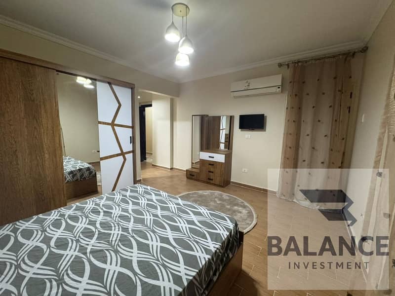 23 WhatsApp Image 2026-01-06 at 6.19. 32 PM. jpeg