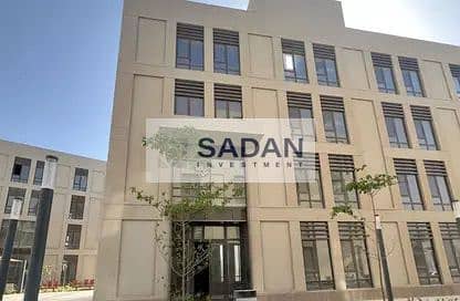 2 WhatsApp Image 2026-01-07 at 6.04. 51 PM. jpeg