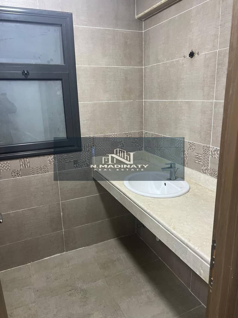 5 WhatsApp Image 2026-01-07 at 5.39. 34 AM. jpeg