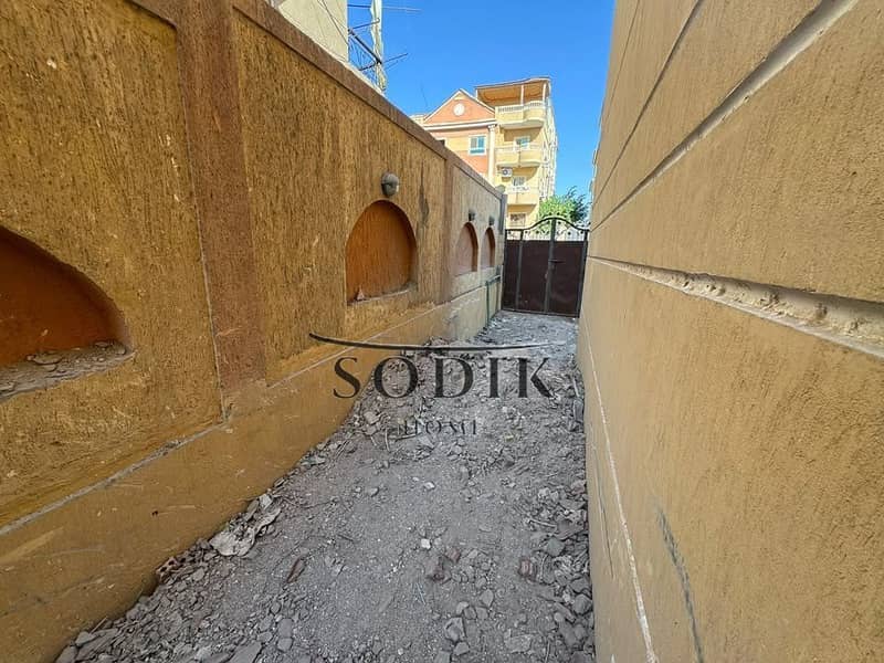 2 607949669_843300055193857_5991033805824566925_n. jpg