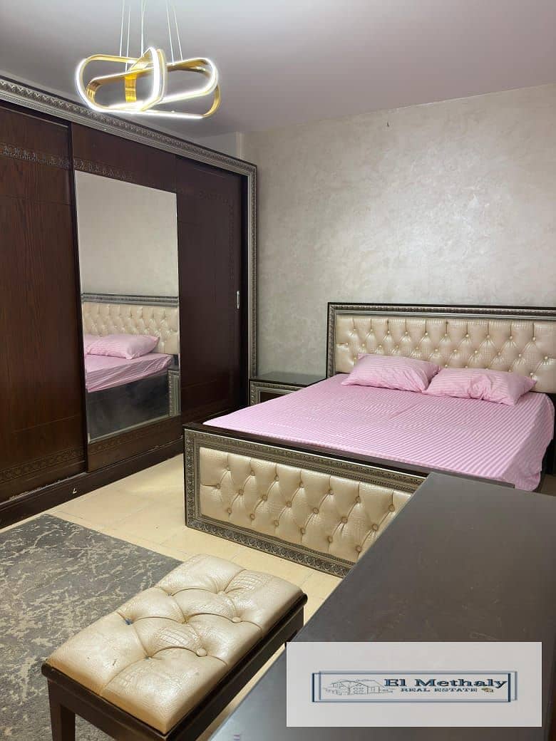 3 WhatsApp Image 2026-01-07 at 5.52. 36 PM. jpeg