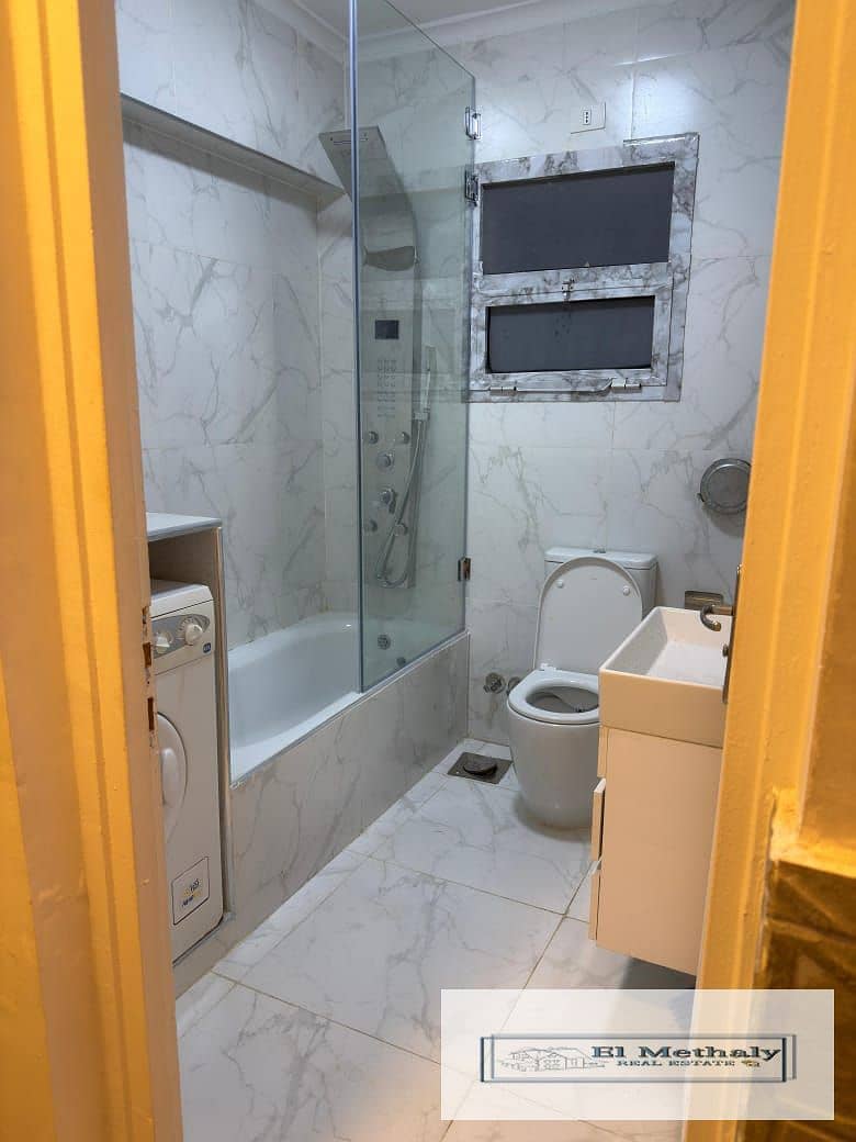 6 WhatsApp Image 2026-01-07 at 5.52. 41 PM. jpeg