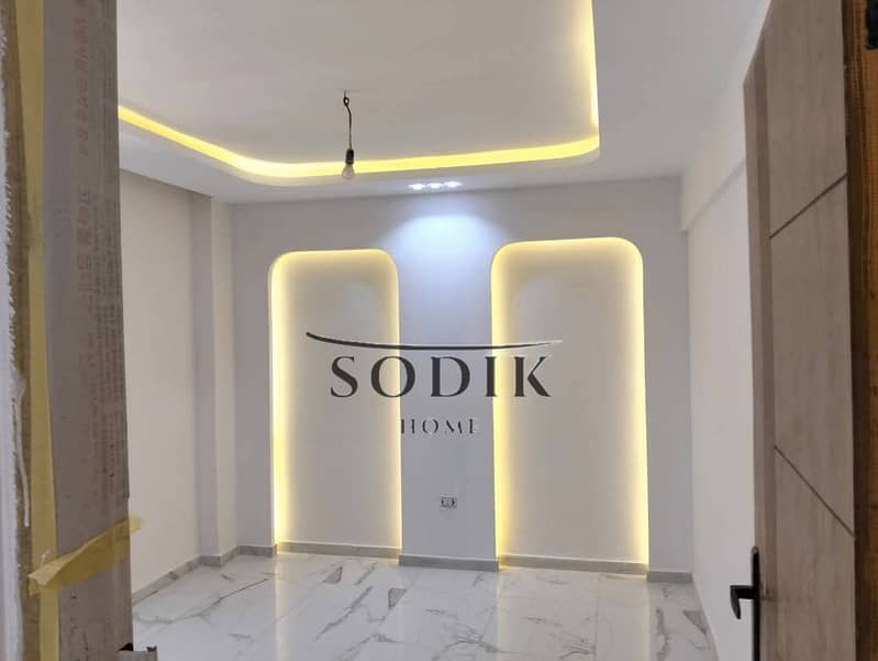 4 WhatsApp Image 2026-01-06 at 2.16. 46 PM (3). jpeg