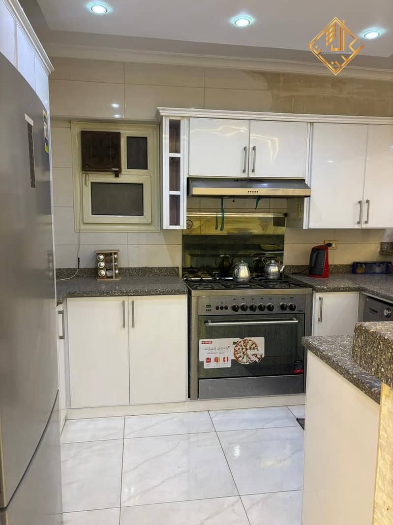 8 WhatsApp Image 2026-01-07 at 17.42. 41 (3). jpeg