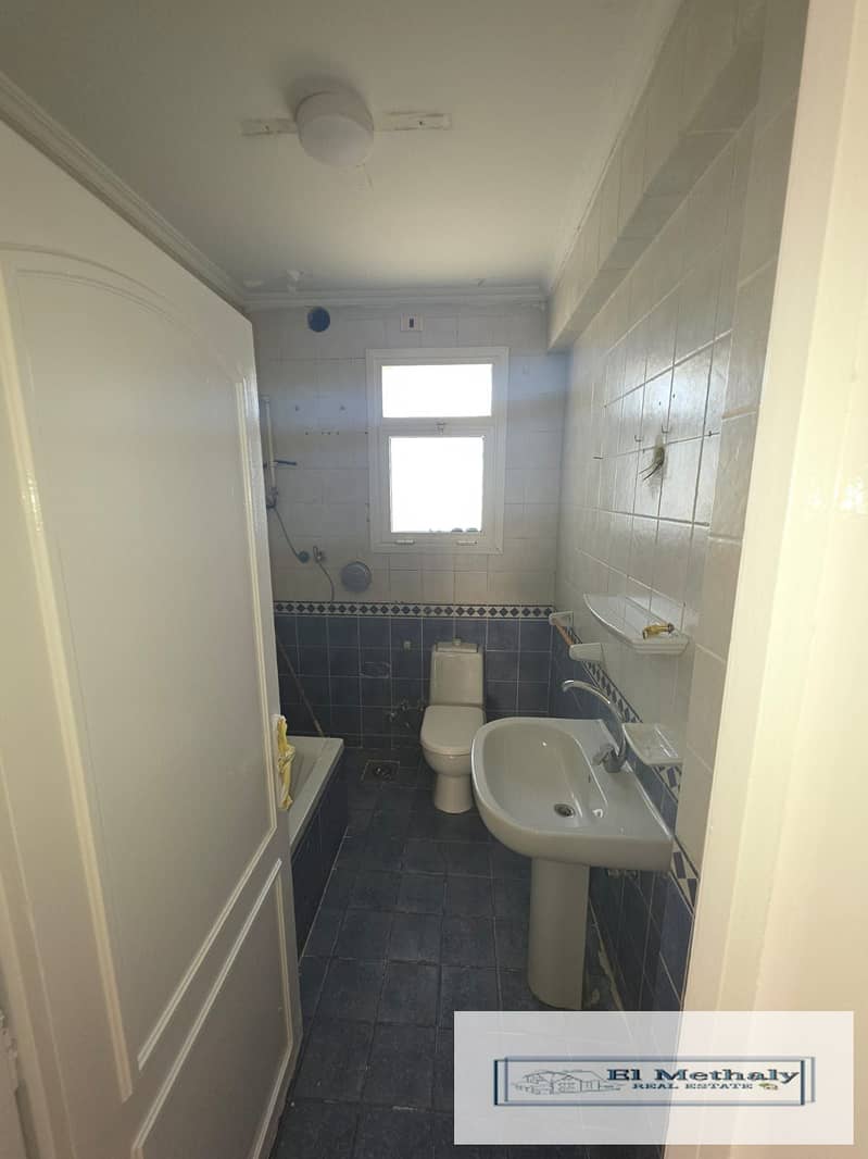 15 WhatsApp Image 2026-01-07 at 6.00. 42 PM. jpeg