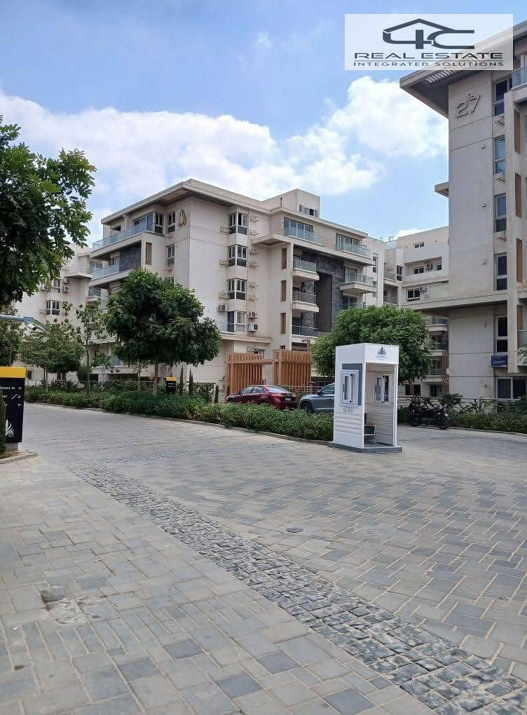 2 WhatsApp Image 2026-01-07 at 12.37. 17 PM (3). jpeg