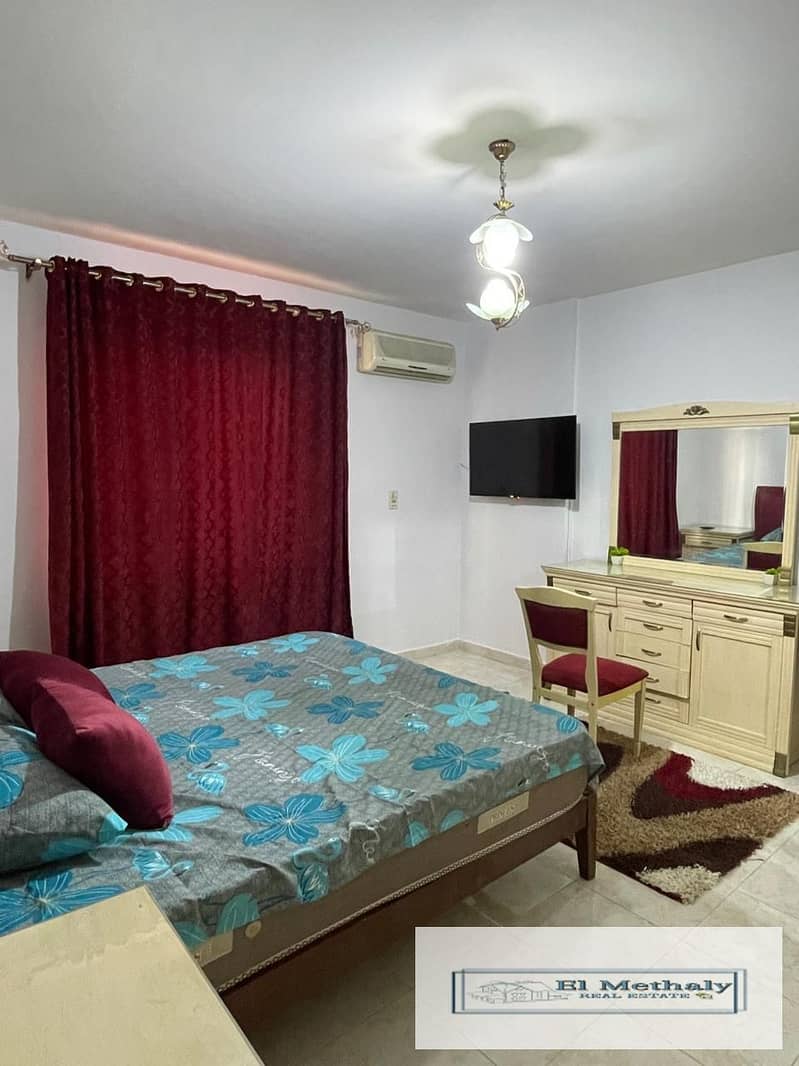 8 WhatsApp Image 2026-01-07 at 3.32. 41 PM. jpeg