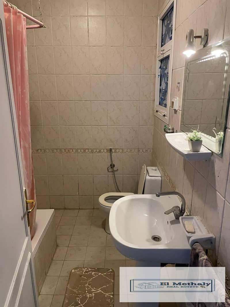 12 WhatsApp Image 2026-01-07 at 3.32. 50 PM (1). jpeg