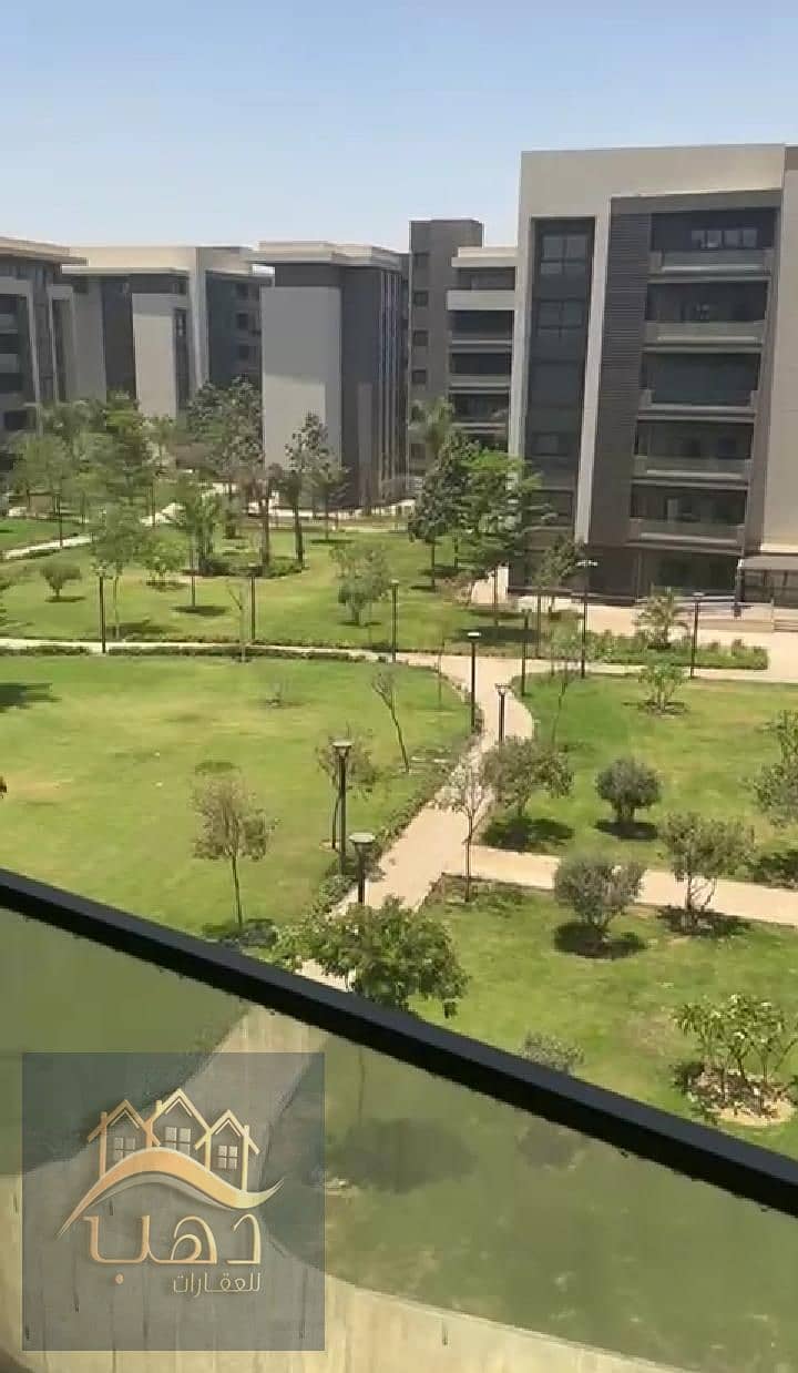 2 WhatsApp Image 2026-01-07 at 7.10. 07 AM. jpeg