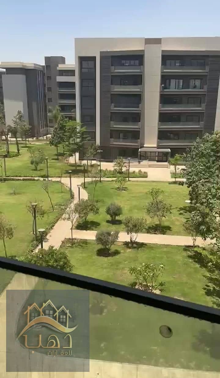 4 WhatsApp Image 2026-01-07 at 7.10. 04 AM (1). jpeg