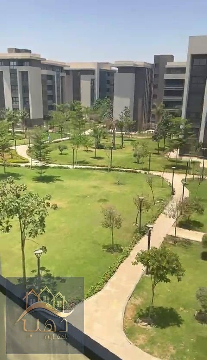 5 WhatsApp Image 2026-01-07 at 7.10. 00 AM. jpeg