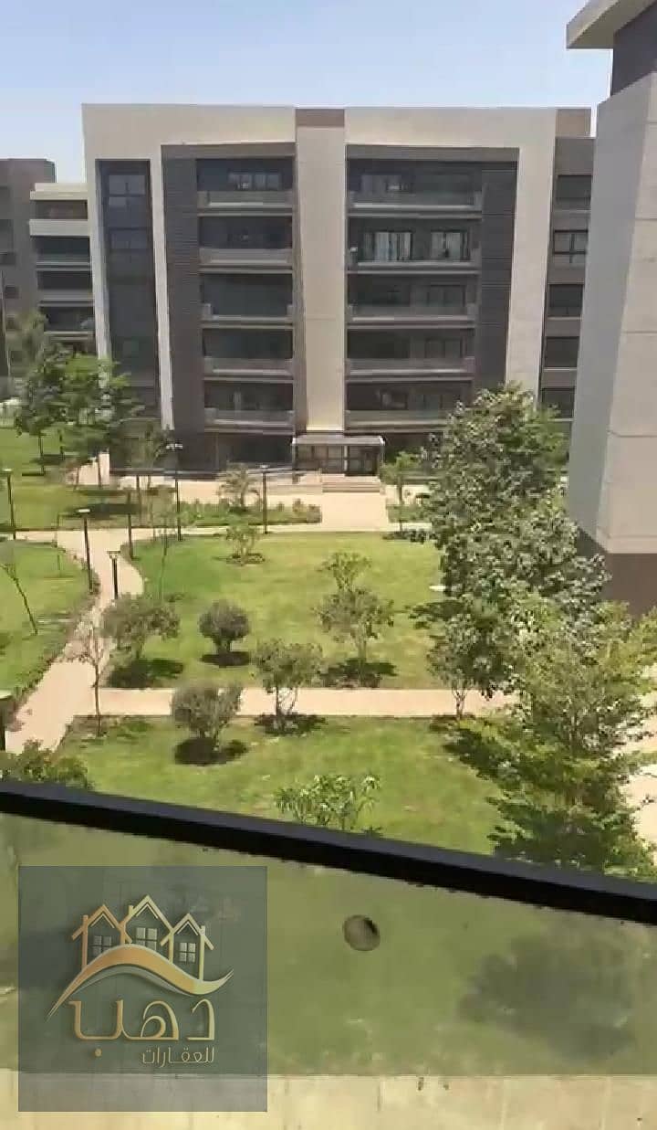 6 WhatsApp Image 2026-01-07 at 7.09. 57 AM. jpeg