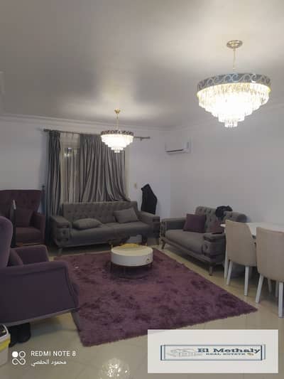 شقة 2 غرفة نوم للبيع في القاهرة الجديدة، القاهرة - ee8e16e8-dfbb-4d56-ab28-22c19e160d13. jpg