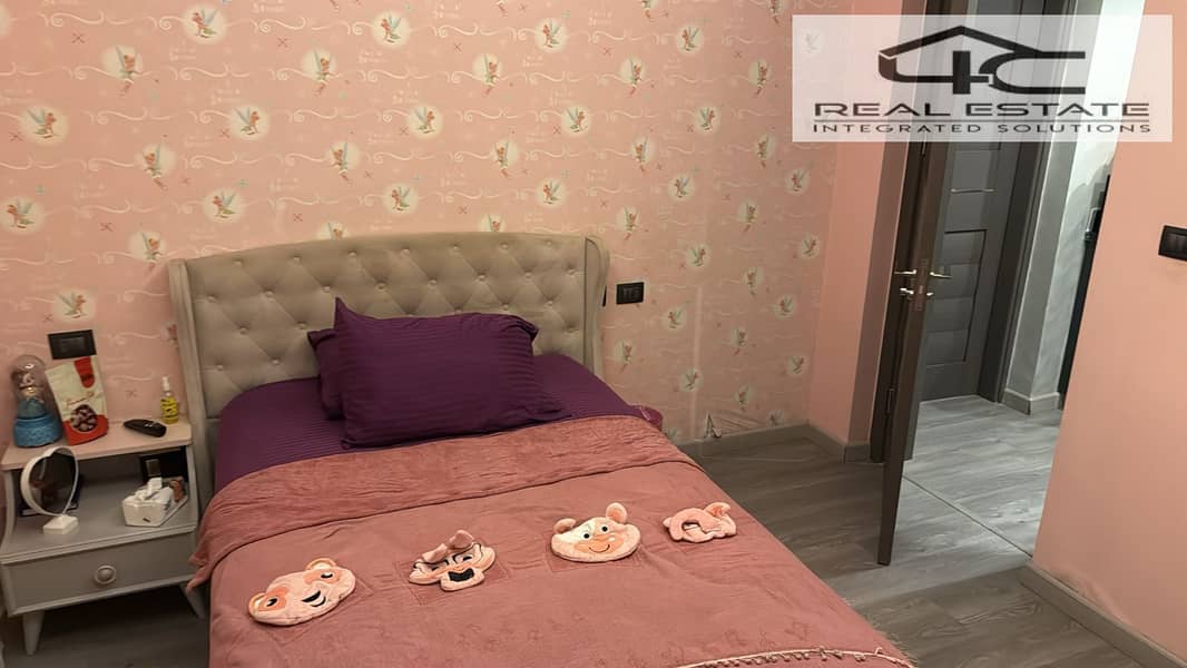 7 WhatsApp Image 2026-01-06 at 6.51. 37 AM. jpeg