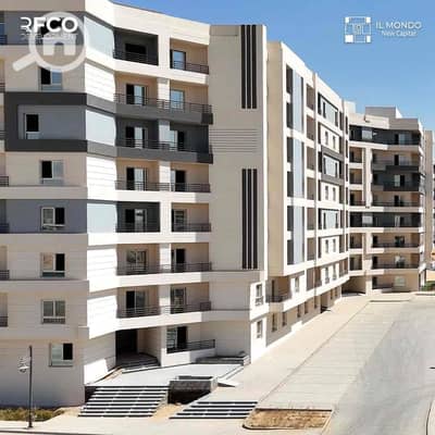 شقة 3 غرف نوم للبيع في العاصمة الإدارية الجديدة، القاهرة - e0409ff2-b217-467d-aa65-8e4339640502. jpg