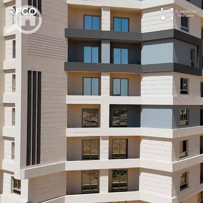 شقة 3 غرف نوم للبيع في العاصمة الإدارية الجديدة، القاهرة - b5b42e67-1aed-4cce-b13c-0fedfa629552. jpg