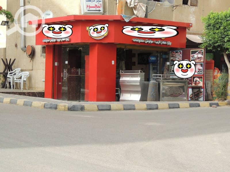 2 WhatsApp Image 2026-01-07 at 10.23. 40. jpeg