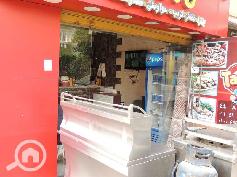 3 WhatsApp Image 2026-01-07 at 10.23. 41 (1). jpeg