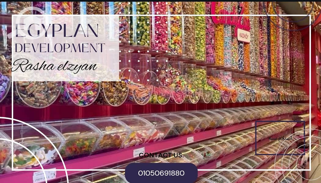 2 Screenshot 2026-01-04 123116. png