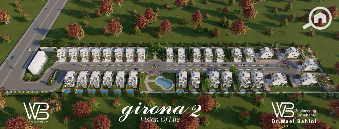 12 IMG-20250821-WA0083(4). jpg