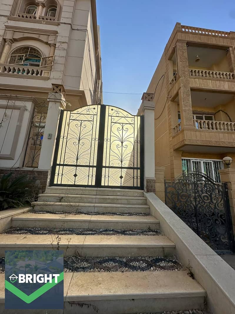 9 WhatsApp Image 2026-01-07 at 7.18. 14 PM (3). jpeg