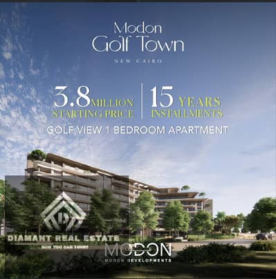 3 Bedroom Flat for Sale in New Cairo, Cairo - WhatsApp Image 2026-01-06 at 8.57. 52 PM (3). jpeg