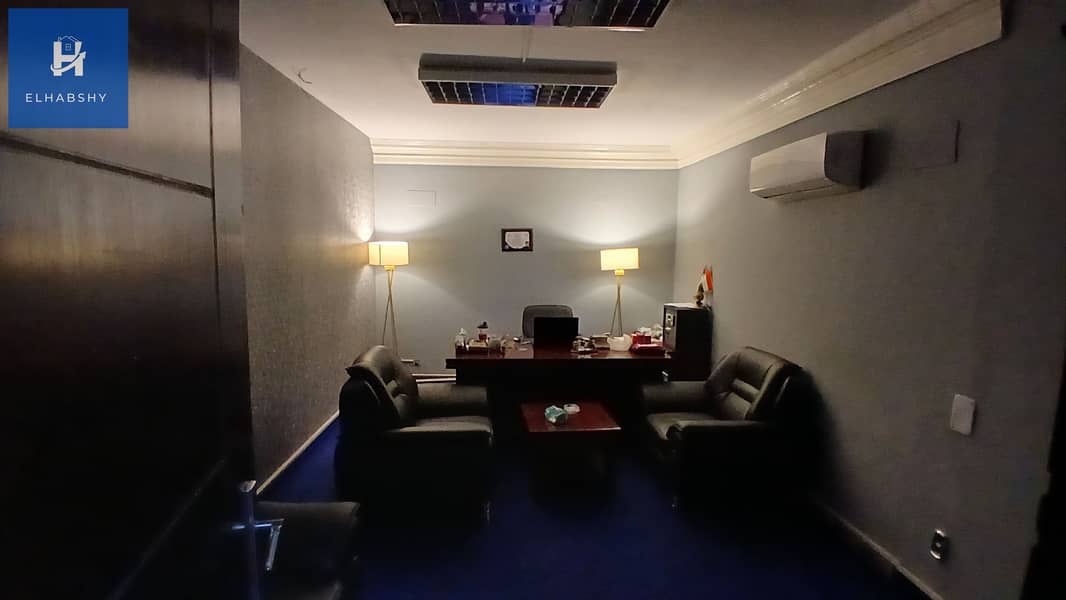 4 20251229_161024. jpg