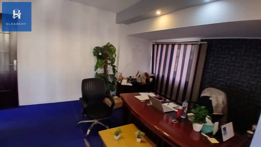 7 20251229_161309. jpg