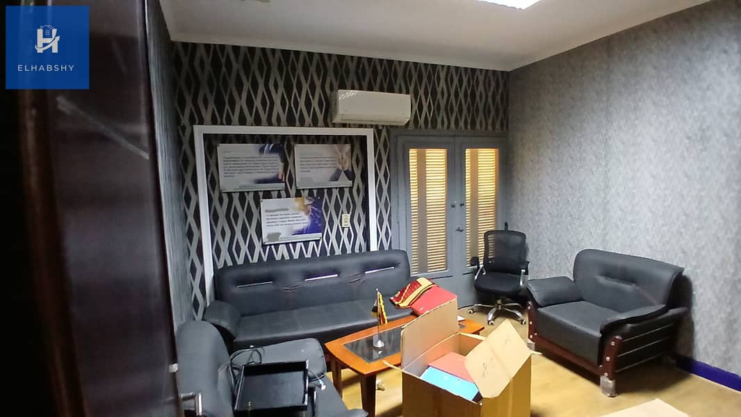 8 20251229_161447. jpg